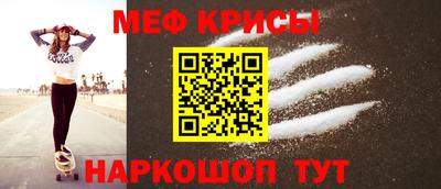 экстази Пугачёв