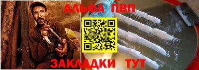 MESCALINE Пушкино
