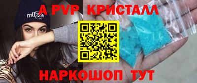 MESCALINE Пушкино