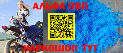 MESCALINE Пушкино