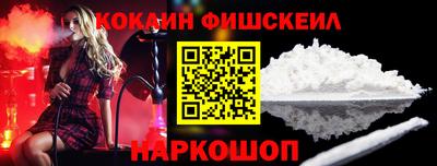 стаф Пыть-Ях