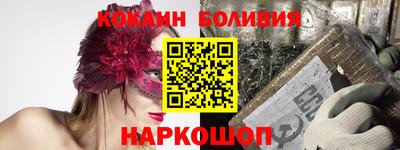 MESCALINE Пушкино