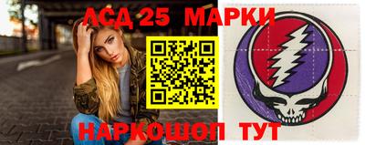экстази Пугачёв