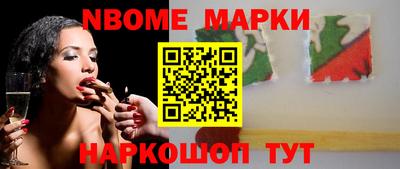 MESCALINE Пушкино