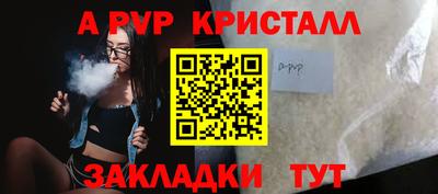 MESCALINE Пушкино