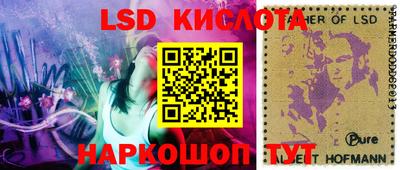 MESCALINE Пушкино
