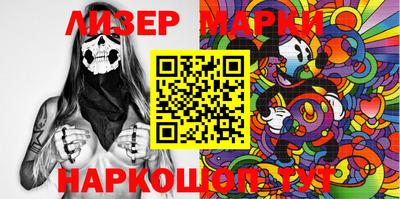 MESCALINE Пушкино