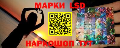 MESCALINE Пушкино