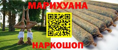 стаф Пыть-Ях