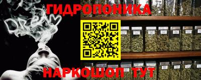 экстази Пугачёв