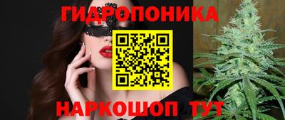 MESCALINE Пушкино