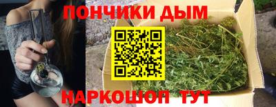 экстази Пугачёв