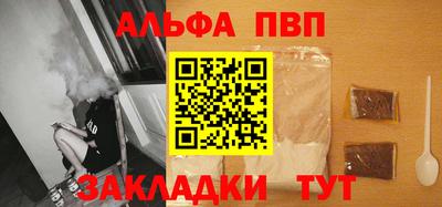 MESCALINE Пушкино