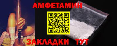 экстази Пугачёв