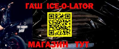 стаф Пыть-Ях