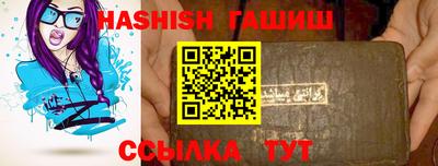экстази Пугачёв