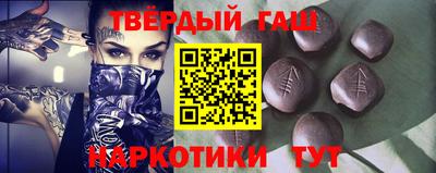 MESCALINE Пушкино