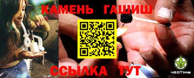 MESCALINE Пушкино