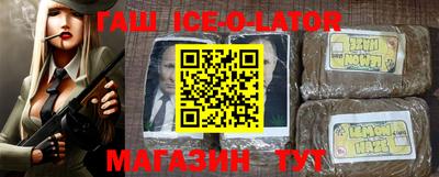стаф Пыть-Ях