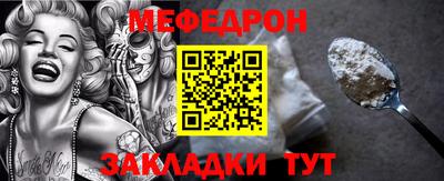 экстази Пугачёв