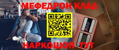 экстази Пугачёв