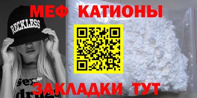 экстази Пугачёв