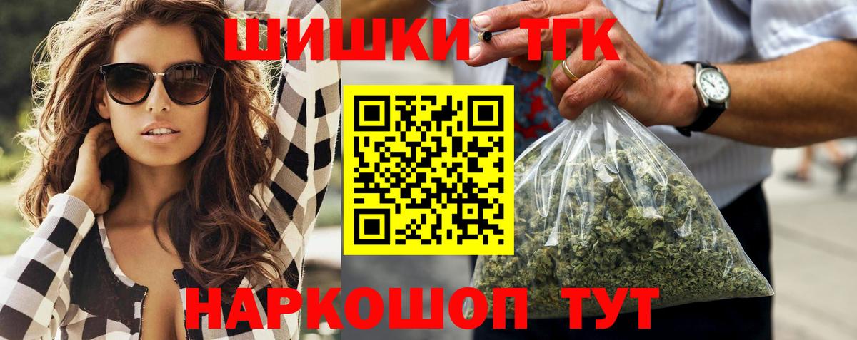  Кокаин Солнечногорск